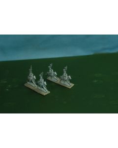 War Games 15mm Napolionic Mounted Cavalry Wearing High Plumed Hats (4 )>